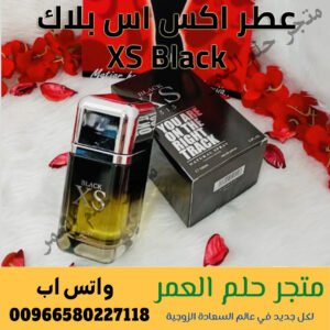 عطر اكس اس بلاك XS Black